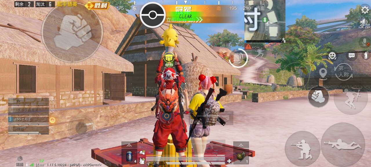 【天之蓝一体直装】和平精英怎么开挂 软件下载 和平精英正规卖挂平台 和平精英开挂购买网站