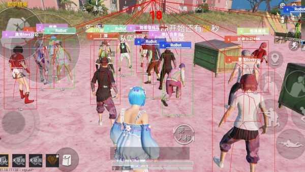 和平精英【星光】iOS辅助